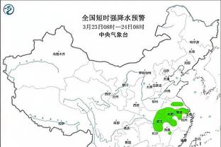 半岛网页版(中国)截图0